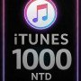 iTunes Gift Card Taiwan - 1000 NTD (TW)