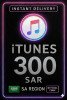 iTunes Gift Card 300 SAR