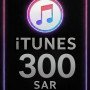 iTunes Gift Card 300 SAR