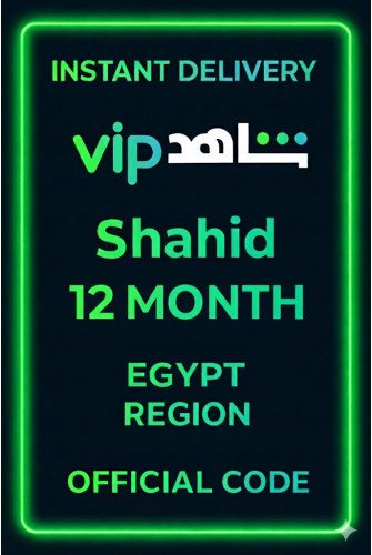 Shahid 12 MONTH (Egypt)