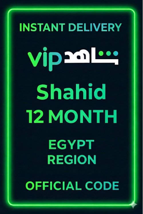 Shahid 12 MONTH (Egypt)