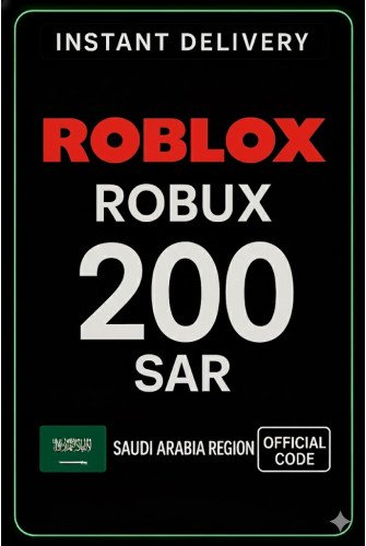 Roblox 200 SAR SA