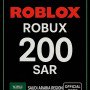 Roblox 200 SAR SA