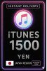 iTunes Gift Card 1500 Yen JP