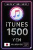 iTunes Gift Card 1500 Yen JP
