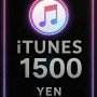 iTunes Gift Card 1500 Yen JP