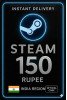 Steam Wallet Code 150 Rupee India
