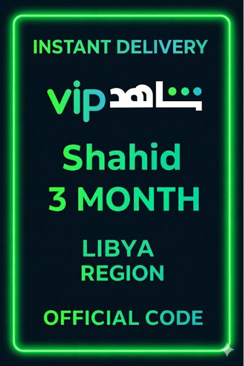 Shahid 3 MONTH (Libya)