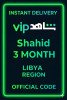 Shahid 3 MONTH (Libya)