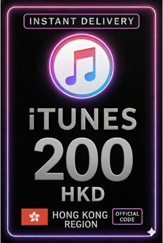 iTunes Gift Card 200 HKD HK
