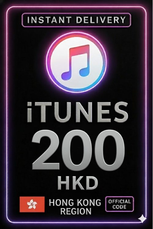 iTunes Gift Card 200 HKD HK