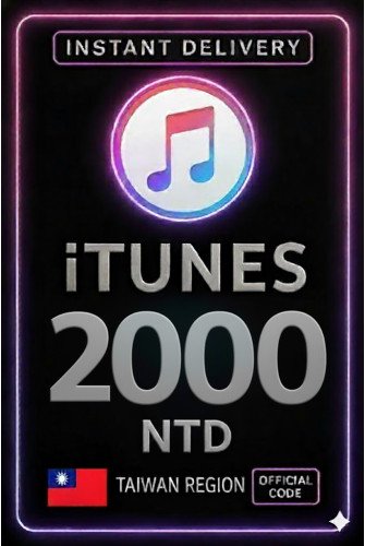 iTunes Gift Card Taiwan - 2000 NTD (TW)
