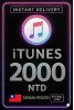 iTunes Gift Card Taiwan - 2000 NTD (TW)