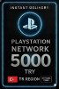 PSN Card - Türkiye - 5000 TRY