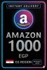 Amazon Gift Card - Egypt 1000 EGP