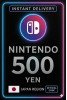 Nintendo eShop Card 500 Yen