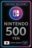 Nintendo eShop Card 500 Yen