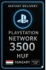 PSN Card Hungary - 3500 HUF