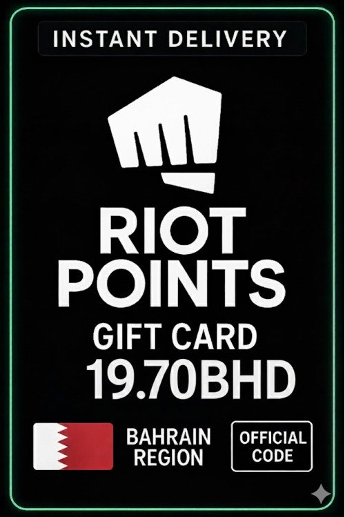 Riot Access Bahrain - 19.70 BHD