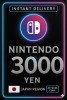 Nintendo eShop Card 3000 Yen