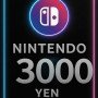 Nintendo eShop Card 3000 Yen