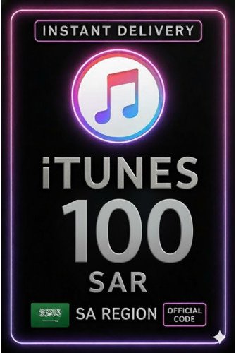 iTunes Gift Card 100 SAR