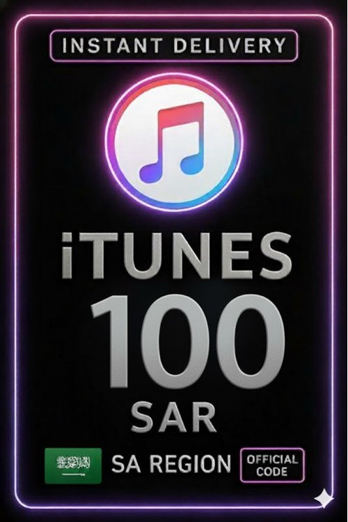 iTunes Gift Card 100 SAR