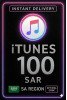 iTunes Gift Card 100 SAR