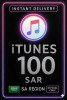 iTunes Gift Card 100 SAR