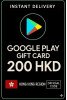Google Play Gift Card - Hong Kong HKD 200