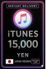 iTunes Gift Card 15000 Yen JP