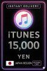 iTunes Gift Card 15000 Yen JP
