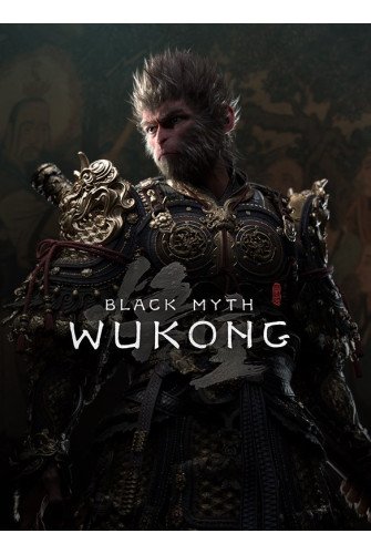 Black Myth: Wukong (Xbox Game EU)