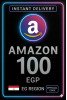 Amazon Gift Card - Egypt 100 EGP