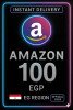 Amazon Gift Card - Egypt 100 EGP