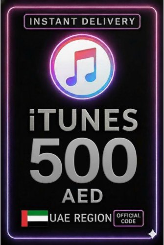 iTunes Gift Card 500 AED