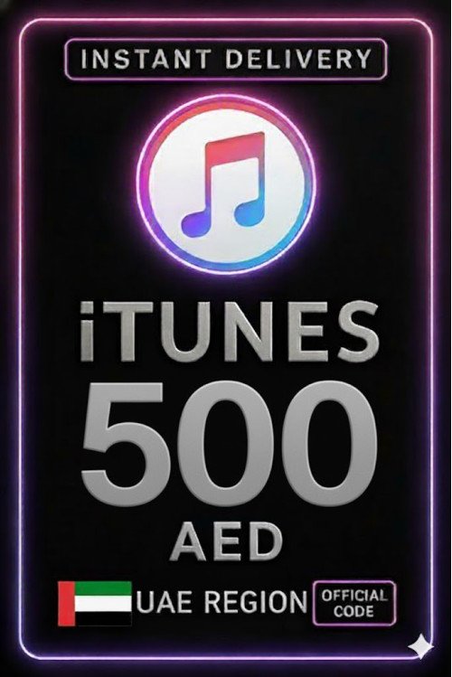 iTunes Gift Card 500 AED