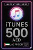 iTunes Gift Card 500 AED