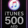 iTunes Gift Card 500 AED