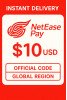 NetEase Pay Gift Card - 10$ USD