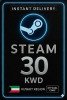 Steam Wallet Code 30 KWD (KW)