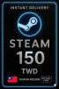 Steam Wallet Taiwan 150 TWD
