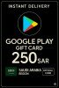 Google Play Gift Card - Saudi Arabia SAR 250