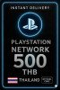 Playstation Thailand - PSN THB Card 500 Baht