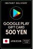 Google Play Gift Card - Japan YEN 500