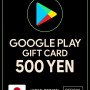 Google Play Gift Card - Japan YEN 500