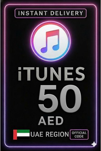 iTunes Gift Card 50 AED