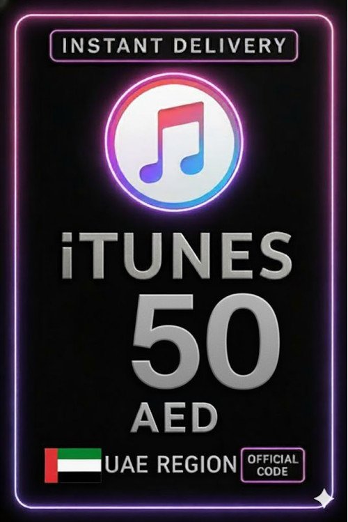 iTunes Gift Card 50 AED