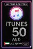 iTunes Gift Card 50 AED