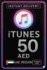 iTunes Gift Card 50 AED